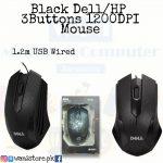 Black Dell /Hp 3 Buttons 1200DPI Optical Mouse Usb Mouse - Image 3