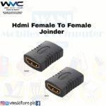 HDMI FEMALE TO FEMALE Joinder