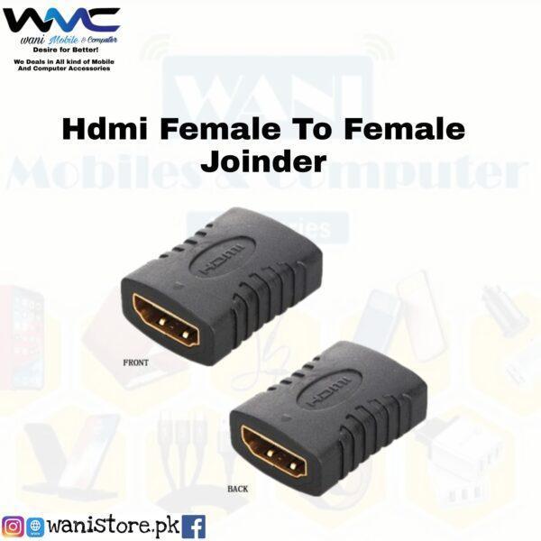 HDMI FEMALE TO FEMALE Joinder