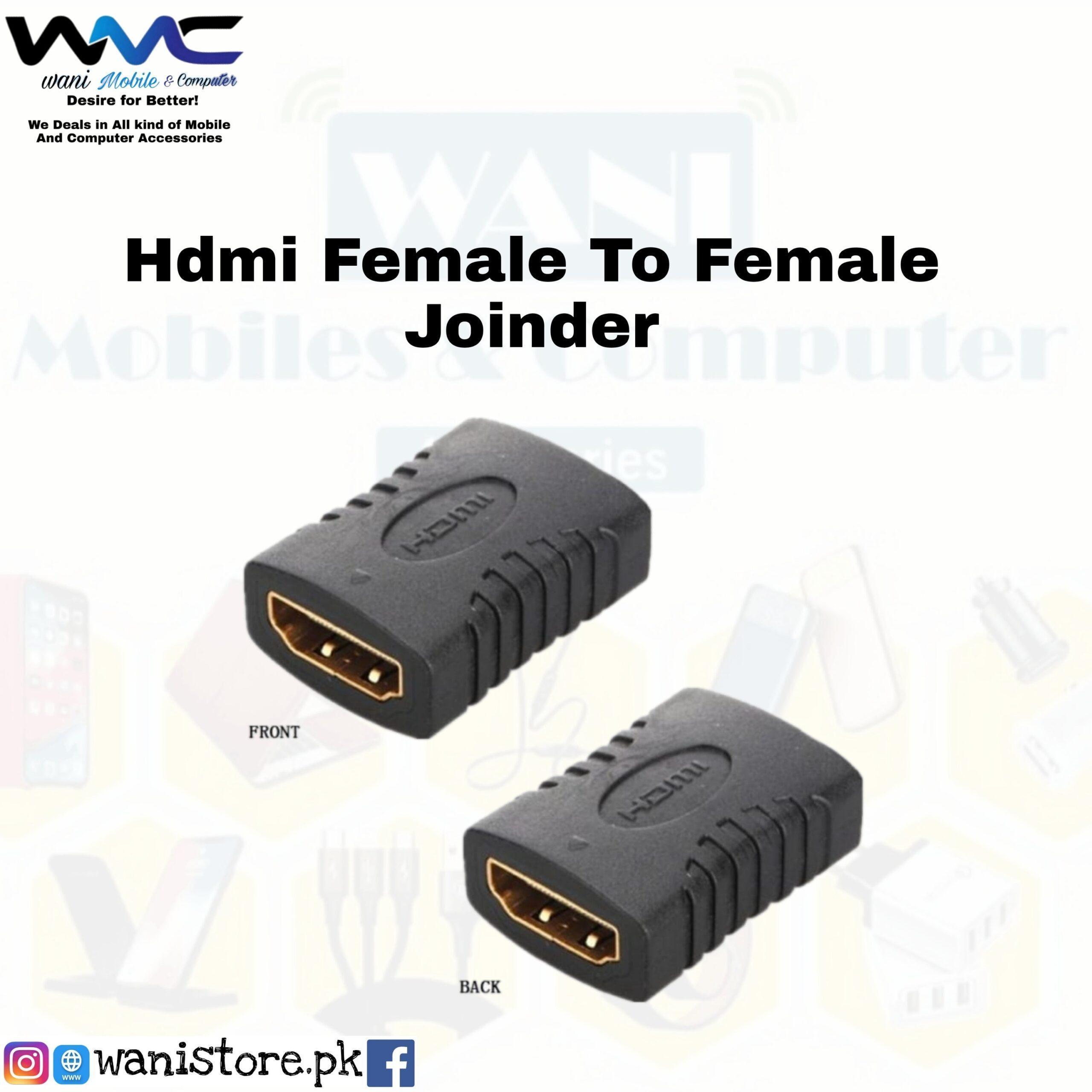 344940-scaled.jpg HDMI FEMALE TO FEMALE Joinder - Image 1