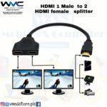 HDMI Splitter  1 Male  to 2 HDMI  female splitter cable. - Image 3
