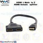 HDMI Splitter  1 Male  to 2 HDMI  female splitter cable.