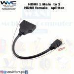 HDMI Splitter  1 Male  to 2 HDMI  female splitter cable. - Image 4