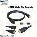 HDMI MALE FEMALE Extension Cable 0.3M