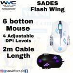 SADES Flash Wing Branded (Black) Wired Gaming Mouse