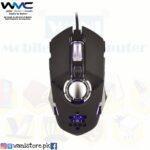 Branded Cobra 7200DPI Gaming Mouse 7 Buttons Gaming Mouse - Image 2