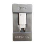 AUDIONIC dany-iphone-rapid-r20-ti-20w BY wanistore wani mobile AND COMPUTER