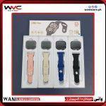 Z90 Pro Smartwatch  Z 90 Pro – Best Smartwatch in Pakistan | Now Available at Wanistore.pk! - Image 6
