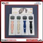 Z90 Pro Smartwatch  Z 90 Pro – Best Smartwatch in Pakistan | Now Available at Wanistore.pk!