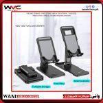 Adjustable Lifting Foldable Stand for Mobiles & Tablets | Mobile & Tablet Stand | Phone Holder | Tablet Stand  By Wani Store - Image 3