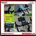 Universal 360° Rotating Bike & Motorbike Phone Mount – Secure, Durable & Adjustable for Every Ride available At wanistore.pk