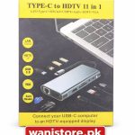 Compact design of 11-in-1 Type-C hub showing all connection ports at Wani Mobile Vehari